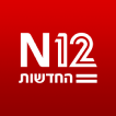 logo - 